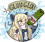  alcohol animal_ears bangs blonde_hair blunt_bangs cat_ears drinking drunk french lightning military military_uniform perrine_h_clostermann sergius_c._yoh solo strike_witches uniform wine world_witches_series yellow_eyes 