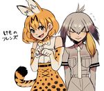  animal_ears bangs bare_shoulders blonde_hair blush bodystocking bow bowtie breast_pocket breasts chihiroshi_(tihiromugendai) elbow_gloves flat_color gloves green_eyes grey_hair grey_shirt head_wings high-waist_skirt kemono_friends long_hair looking_at_viewer low_ponytail multicolored_hair multiple_girls necktie pocket print_bow print_skirt serval_(kemono_friends) serval_ears serval_print serval_tail shirt shoebill_(kemono_friends) short_hair short_sleeves skirt smile tail text_focus translated white_background yellow_eyes 