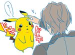  1boy active_raid coat crossover grey_hair pikachu pokemon sena_souichirou short_hair suit 