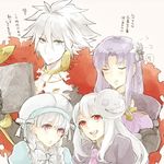  alice_(fate/extra) banira_(ri0115ka) blue_eyes blue_hair blush braid caster closed_eyes emil_(nier) fate/apocrypha fate/extra fate/grand_order fate/stay_night fate_(series) fur_collar green_eyes grimoire_weiss hat illyasviel_von_einzbern kadowaki_mai kaine_(nier) karna_(fate) long_hair mask nier nier_(series) nonaka_ai pale_skin pointy_ears scar seiyuu_connection smile tanaka_atsuko translation_request twin_braids white_hair yonah yusa_kouji 