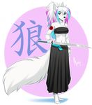  aimi anthro canine clothed clothing female fur hair looking_at_viewer mammal melee_weapon simple_background solo standing sword weapon 