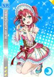  blush character_name dress green_eyes headdress heart kurosawa_ruby love_live!_school_idol_festival love_live!_sunshine!! pink_hair short_hair smile twintails valentines 