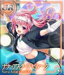  arms_up artist_request card_(medium) character_name coat fang gloves gym_uniform headband leaning_forward long_hair nana_asta_deviluke navel open_mouth outstretched_arms pink_eyes pink_hair shirt short_shorts shorts smile solo tail to_love-ru to_love-ru_darkness:_idol_revolution twintails wind wind_lift 