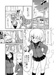 anger_vein angry apron bangs booth bow breasts building clara_(girls_und_panzer) clenched_hand coco's comic commentary_request dress employee_uniform fang flying_sweatdrops frilled_apron frilled_dress frills girls_und_panzer greyscale hair_bow hairband hand_on_hip highres jacket katyusha large_breasts long_hair long_sleeves looking_at_another looking_back military military_uniform monochrome multiple_girls nishizumi_miho nonna one_eye_closed open_mouth parted_bangs pleated_skirt pointing pravda_school_uniform puffy_short_sleeves puffy_sleeves reizei_mako restaurant short_sleeves sidelocks sign skirt sleeping sleeping_upright small_breasts sw sweatdrop table takebe_saori thighhighs translated uniform waitress window zzz 
