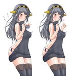  1girl :&gt; :d alternate_costume black_legwear blush brown_eyes cellphone commentary_request grey_hair hairband haruna_(kantai_collection) holding jack_(slaintheva) kantai_collection left-to-right_manga long_hair meme_attire open_mouth panties phone side-tie_panties smartphone smile solo sweat tawawa_challenge thighhighs translation_request underwear virgin_killer_sweater zettai_ryouiki 