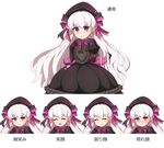  black_dress bow braid commentary_request dress fate/extra fate_(series) frilled_dress frills gothic_lolita hairband hat highres lolita_fashion lolita_hairband long_hair looking_at_viewer nursery_rhyme_(fate/extra) purple_eyes ribbon simple_background smile translated twin_braids white_hair yuya090602 