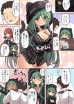  2girls admiral_(kantai_collection) black_panties blush bow bow_panties breasts cat_day cleavage comic commentary_request detached_sleeves green_eyes green_hair hair_between_eyes hair_ornament hair_ribbon hairband hairclip highres hug kantai_collection kawakaze_(kantai_collection) long_hair multiple_girls panties red_hair ribbon school_uniform serafuku shirt sleeveless sleeveless_shirt smile suzuki_toto translated twintails underwear yamakaze_(kantai_collection) 