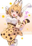  :d animal_ears animal_print armpits arms_up bad_id bad_pixiv_id bare_shoulders blonde_hair blush boots bow bowtie breasts commentary copyright_name elbow_gloves fang gloves gomashi_(goma) high-waist_skirt highres kemono_friends large_breasts looking_at_viewer open_mouth serval_(kemono_friends) serval_ears serval_print serval_tail shirt short_hair skirt sleeveless sleeveless_shirt smile solo standing standing_on_one_leg tail thighhighs white_shirt yellow_eyes 