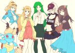  5girls absurdres alternate_hairstyle bag belt blonde_hair blue_(pokemon) breasts brown_hair casual cleavage clothes_writing creatures_(company) crop_top doseisan dress eyewear_on_head female_my_unit_(fire_emblem_if) fingerless_gloves fire_emblem fire_emblem_if flower game_freak garter_straps gen_1_pokemon gloves green_hair hair_flower hair_ornament hand_on_hip handbag hands_in_pockets headband highres jacket kid_icarus kid_icarus_uprising long_hair long_skirt metroid midriff miniskirt mother_(game) multiple_girls my_unit_(fire_emblem_if) navel nintendo one_eye_closed palutena pointy_ears pokemon pokemon_(game) pokemon_frlg ponytail princess_zelda samus_aran scarf short_shorts shorts skirt smile squirtle stomach sunglasses super_smash_bros. super_smash_bros._ultimate the_legend_of_zelda the_legend_of_zelda:_a_link_between_worlds truejekart very_long_hair watch wristwatch 