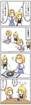  4koma alice_margatroid apron blonde_hair blush bow braid broccoli capelet carrot chin_rest chopping closed_eyes comic cooking crank cutting_board eating eighth_note food frying_pan griddle hairband hamburger highres kirisame_marisa knife long_hair multiple_girls musical_note onion open_mouth potaaju puffy_short_sleeves puffy_sleeves short_hair short_sleeves shoujo_kitou-chuu single_braid solid_oval_eyes spinning touhou translated waist_apron 