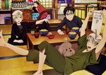  3boys ;d aizawa_masahiro apron black_hair blonde_hair blue-framed_eyewear blue_eyes bottle bowl brown_eyes chopsticks cup dog food glasses green_eyes japanese_clothes katsudon_(food) katsuki_mari katsuki_yuuri lying makkachin multiple_boys newtype official_art on_back one_eye_closed open_mouth silver_hair sitting smile table towel towel_on_head tray viktor_nikiforov waist_apron yunomi yuri!!!_on_ice yuri_plisetsky 