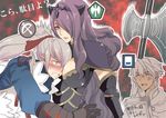  2boys armor black_armor breasts camilla_(fire_emblem_if) cleavage cleavage_cutout colorized commentary fire_emblem fire_emblem:_kakusei fire_emblem_heroes fire_emblem_if gloves japanese_clothes large_breasts male_my_unit_(fire_emblem:_kakusei) multiple_boys my_unit_(fire_emblem:_kakusei) pauldrons renkonmatsuri takumi_(fire_emblem_if) 