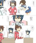  comic commentary_request female_admiral_(kantai_collection) fubuki_(kantai_collection) green_eyes heterochromia highres japanese_clothes kage_(kagetuki00) kantai_collection low_ponytail magatama military military_uniform multiple_girls pleated_skirt red_eyes ryuujou_(kantai_collection) school_uniform serafuku short_ponytail skirt translation_request twintails uniform visor_cap 