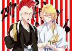  2boys alternate_costume artist_name bad_id bad_pixiv_id bald bazz-b bird bleach blonde_hair blue_eyes chicken green_eyes happy_new_year japanese_clothes jugram_haschwalth long_hair low_ponytail male_focus mohawk multiple_boys new_year open_mouth red_hair ronisuke upper_body 