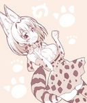  animal_ears bare_shoulders blush_stickers bow bowtie elbow_gloves gloves high-waist_skirt itamochi japari_symbol kemono_friends paw_background serval_(kemono_friends) serval_ears serval_print serval_tail shirt short_hair skirt sleeveless sleeveless_shirt solo tail 