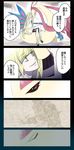  blonde_hair comic dress er feebas gen_3_pokemon green_eyes long_hair lusamine_(pokemon) milotic mohn pokemon pokemon_(creature) pokemon_(game) pokemon_sm sitting sleeveless sleeveless_dress spoilers translation_request white_dress 