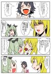 anchovy black_hair blonde_hair blush carpaccio chocolate chocolate_heart comic commentary_request drill_hair girls_und_panzer heart highres long_hair mouth_hold multiple_girls naked_ribbon open_mouth pepperoni_(girls_und_panzer) ribbon short_hair smile taireru twin_drills twintails valentine yuri 