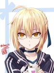  ahoge artoria_pendragon_(all) blonde_hair brown_eyes choker collarbone cup fate/grand_order fate_(series) glasses hair_ribbon haura_akitoshi holding hood hooded_jacket jacket looking_at_viewer mug mysterious_heroine_x_(alter) parted_lips ribbon solo twitter_username 