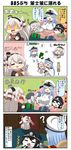  4koma ? amatsukaze_(kantai_collection) battleship_hime beret black_hair blank_eyes blonde_hair blue_hair blush book box breasts cheek_press chibi chocolate closed_eyes comic commentary cup dress eating eighth_note epaulettes evil_smile female_admiral_(kantai_collection) fleeing flying_sweatdrops food food_on_face gift gift_box gloves grey_hair hair_tubes hairband hat hat_ribbon heart henohenomoheji highres holding holding_gift horns imagining jacket kantai_collection kashima_(kantai_collection) large_breasts long_hair long_sleeves military military_hat military_uniform mini_hat multiple_girls musical_note naval_uniform oni_horns open_book open_door open_mouth peaked_cap pointer puchimasu! red_eyes ribbon school_uniform serafuku shaded_face shinkaisei-kan sidelocks sleeveless sleeveless_dress smile sparkle_background speech_bubble spoken_musical_note surprised tea tearing_up tears translated two_side_up uniform valentine white_gloves yellow_eyes yunomi yuureidoushi_(yuurei6214) 