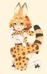 :3 :d animal_ears animal_print artist_name ayamy bare_shoulders blonde_hair blush boots bow bowtie breasts commentary_request elbow_gloves extra_ears gloves highres jumping kemono_friends knees_together_feet_apart looking_at_viewer medium_breasts open_mouth paw_pose serval_(kemono_friends) serval_ears serval_tail short_hair signature simple_background skirt sleeveless smile solo tail thighhighs yellow_eyes 