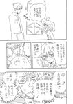  1boy 1girl ahoge blush comic erich_von_rerugen glasses greyscale hand_on_own_cheek highres monochrome pale_face ryou-san sketch soldier sweat tanya_degurechaff translated window youjo_senki 