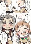  :d :o ahoge american_beaver_(kemono_friends) animal_ears beaver_ears black-tailed_prairie_dog_(kemono_friends) blush blush_stickers brown_eyes closed_eyes comic elbow_gloves extra_ears fur_collar fur_trim gloves grey_hair hair_ornament hairclip happamushi holding_hands jacket kemono_friends light_brown_hair looking_at_another multicolored_hair multiple_girls open_clothes open_jacket open_mouth prairie_dog_ears short_hair sleeveless smile speech_bubble torn_clothes torn_sleeves translated wavy_eyes wavy_mouth 