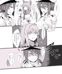  bangs blunt_bangs commentary dress female_admiral_(kantai_collection) hair_ribbon headgear highres kage_(kagetuki00) kantai_collection long_hair military military_uniform multiple_girls murakumo_(kantai_collection) ribbon sailor_dress short_eyebrows translated tress_ribbon uniform 