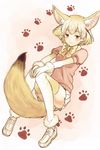  :3 animal_ears blonde_hair brown_eyes extra_ears eyebrows eyebrows_visible_through_hair eyelashes fennec_(kemono_friends) floating fox_ears fox_tail full_body fur-trimmed_gloves fur_trim gloves hands_on_own_knees highres jitome jpeg_artifacts kemono_friends knees_together_feet_apart kurodeko loafers looking_at_viewer multicolored multicolored_clothes multicolored_legwear neck_ribbon paw_background pink_background pink_shirt puffy_short_sleeves puffy_sleeves ribbon shirt shoes short_hair short_sleeves skirt smile smug socks solo tail thighhighs two-tone_legwear white_footwear white_gloves white_skirt yellow_ribbon 