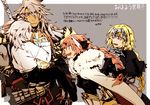  armor astolfo_(fate) balmung_(fate/apocrypha) blonde_hair blue_eyes braid carrying commentary_request fate/apocrypha fate_(series) gauntlets headpiece jeanne_d'arc_(fate) jeanne_d'arc_(fate)_(all) long_hair mine_(odasol) multiple_boys open_mouth otoko_no_ko pink_hair short_hair sieg_(fate/apocrypha) siegfried_(fate) smile sword weapon white_hair 