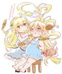  barefoot big_belly blonde_hair blush charlotta_fenia dress eating feeding granblue_fantasy hair_ornament holding long_hair looking_at_another melissabelle messy_hair multiple_girls one_eye_closed open_mouth pointy_ears simple_background sitting stool translation_request vee_(granblue_fantasy) very_long_hair wavy_hair weight_gain white_background zanzi 