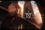  ahoge character_name cityscape command_spell copyright_name fate/grand_order fate_(series) formal fujimaru_ritsuka_(female) highres necktie orange_hair short_hair side_ponytail suit tomaat yellow_eyes 