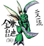  kitsune-tsuki_(getter) no_humans pokemon scyther solo 