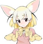  ahoge animal_ears bangs blonde_hair brown_eyes extra_ears eyebrows eyebrows_visible_through_hair eyelashes fennec_(kemono_friends) fox_ears gloves gradient_hair jitome jpeg_artifacts kanimura_ebio kemono_friends looking_at_viewer multicolored_hair neck_ribbon pocket puffy_short_sleeves puffy_sleeves ribbon shirt short_hair short_sleeves simple_background smile solo upper_body white_background white_shirt wristband yellow_ribbon 