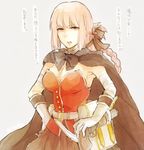  alternate_costume banira_(ri0115ka) bare_shoulders braid breasts cape fate/grand_order fate_(series) florence_nightingale_(fate/grand_order) gloves large_breasts long_hair looking_at_viewer open_mouth pink_hair red_eyes translation_request 