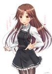  absurdres arashio_(kantai_collection) artist_name bangs black_legwear blush brown_hair collared_shirt cowboy_shot crime_prevention_buzzer dress eyebrows_visible_through_hair frilled_dress frills heart highres kantai_collection long_hair long_sleeves looking_at_viewer pantyhose parted_bangs parted_lips pinafore_dress remodel_(kantai_collection) shirt signature simple_background smile solo translation_request white_background wing_collar yellow_eyes yuuzaki 