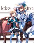  1boy 1girl alisha_diphda blue_eyes blush boots breasts brown_hair cape choker cleavage copyright_name earrings gloves hat jacket open_mouth pants ponytail skirt sorey_(tales) tales_of_(series) tales_of_zestiria tears thighhighs 