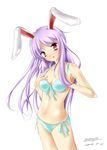  animal_ears bikini bunny_ears long_hair mozya navel reisen_udongein_inaba solo swimsuit touhou 