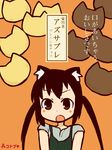  ad animal_ears black_hair brand_name_imitation brown_eyes casual cat_ears cookie food hizaki_ryuuta k-on! nakano_azusa open_mouth solo translated twintails 