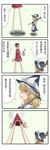  4koma ao_usagi comic hakurei_reimu height_difference highres kirisame_marisa multiple_girls size_difference tall touhou translated tsundere 