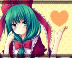  amane_kurumi blush frills front_ponytail green_eyes green_hair heart kagiyama_hina lace simple_background smile solo touhou 