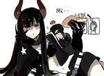  :t bikini_top black_gold_saw black_hair black_rock_shooter eating food horns kuroi_mato long_hair lying multiple_girls mushroom navel on_side onigiri red_eyes shorts starshadowmagician strength_(black_rock_shooter) takanashi_yomi 