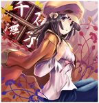  bakemonogatari brown_eyes brown_hair cabbie_hat coat hat hat_ribbon jacket jacket_on_shoulders long_hair monogatari_(series) ribbon sengoku_nadeko shirt solo white_shirt wind yellow_eyes yone 