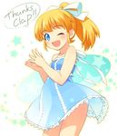  ;d blonde_hair blue_eyes blue_skirt clapping dress hands inou_shin one_eye_closed open_mouth panties rockman roll see-through skirt smile solo underwear webclap 