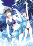  bikini black_hair blue_eyes green_eyes grey_hair innertube long_hair multiple_girls one_eye_closed original ponytail satomi short_hair splashing sunglasses swimsuit 