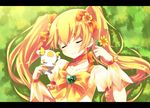  bad_id bad_pixiv_id blonde_hair bow chiruku choker closed_eyes cure_sunshine grass green_background heart heartcatch_precure! letterboxed long_hair lying magical_girl myoudouin_itsuki orange_choker potpourri_(heartcatch_precure!) precure sleeping smile twintails yellow_bow 