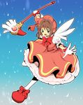  brown_hair cardcaptor_sakura dress fuuin_no_tsue glove_bow gloves green_eyes hat highres kinomoto_sakura magical_girl mukuroi pink_hat short_hair solo wand white_gloves wings 