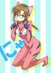  animal_ears blue_eyes blush bodysuit brown_hair cat_ears evangelion:_2.0_you_can_(not)_advance glasses hairband kantaro kneeling long_hair makinami_mari_illustrious neon_genesis_evangelion paw_pose pink_bodysuit plugsuit rebuild_of_evangelion solo 