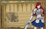  armor brown_eyes erza_scarlet fairy_tail gloves red_hair solo sword wallpaper weapon 