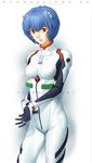  ayanami_rei bad_id bad_pixiv_id blue_hair bodysuit evangelion:_2.0_you_can_(not)_advance neon_genesis_evangelion plugsuit rebuild_of_evangelion red_eyes short_hair solo watanabe_yasuaki white_bodysuit 