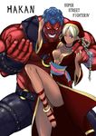  1girl blonde_hair braid breasts cleavage couple dark_skin hakan hetero husband_and_wife leg_up legs long_legs medium_breasts melike muscle no_panties one_eye_closed red_skin size_difference street_fighter street_fighter_iv_(series) tetsu_(kimuchi) thighs white_eyes 